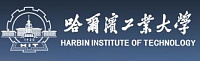 Июль 2015: выступление в Харбинском институте, Китай