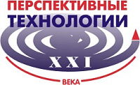 Октябрь 2008: Перспективные технологии XXI века, Москва
