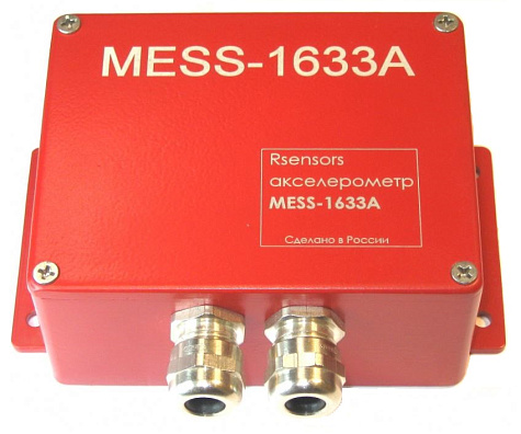 MESS-1633A (исп. 04-09), фото 1