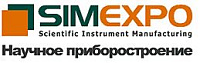 Ноябрь 2007: на выставке SIMEXPO, Москва