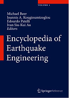 2015: Encyclopedia of Earthquake Engineering published